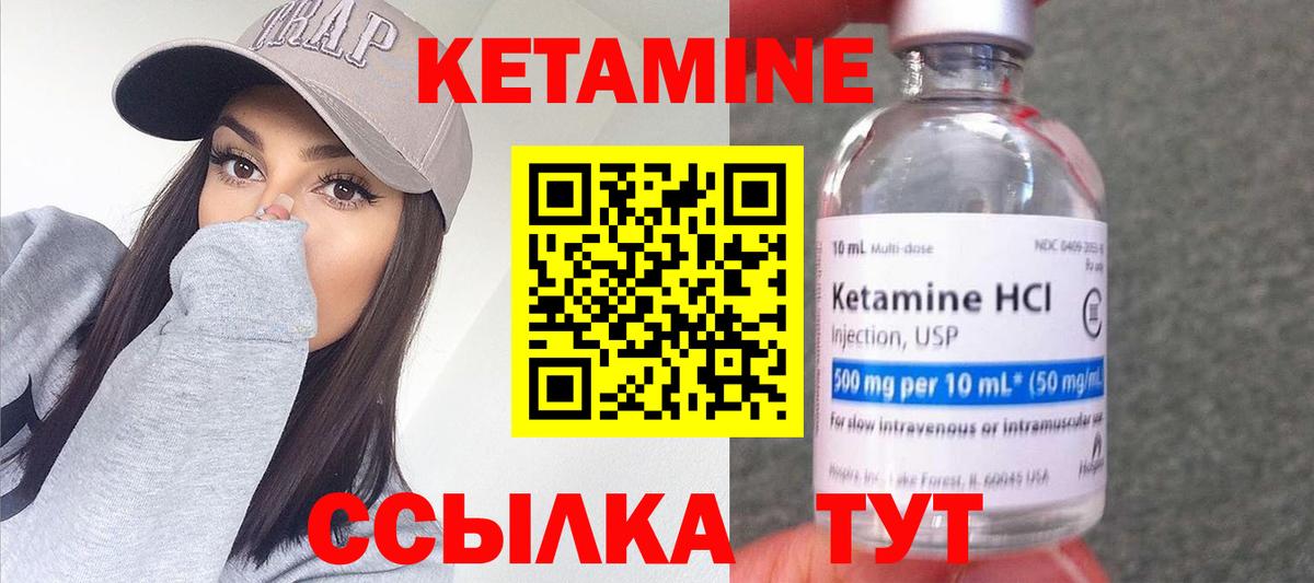 LSD-25  Гашиш  Экстази  Вход с VPN  Карпинск  Конопля  Меф МЯУ МЯУ   Каннабис  ТГК 