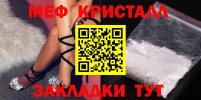 гашик Кумертау