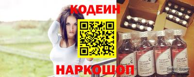 прущая мука Кунгур