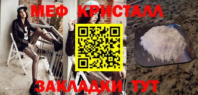 гашик Кумертау