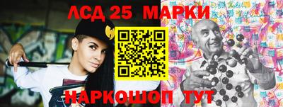 СК Краснознаменск