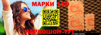 мяу мяу кристалл Кулебаки
