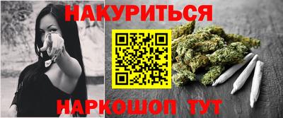 ALPHA-PVP Краснокаменск