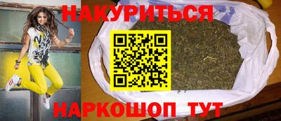гашик Кумертау