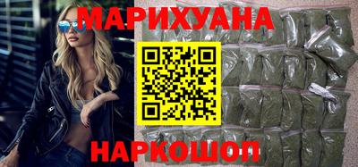 прущая мука Кунгур