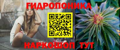 гашик Кумертау