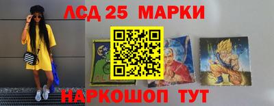 СК Краснознаменск