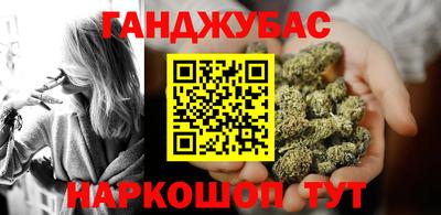 прущая мука Кунгур
