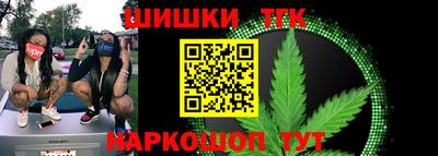 ALPHA-PVP Краснокаменск
