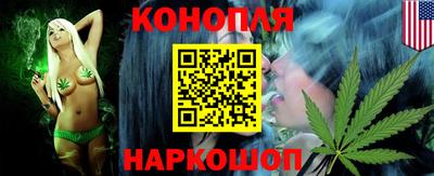 мяу мяу кристалл Кулебаки