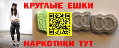 прущая мука Кунгур