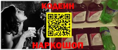 СК Краснознаменск