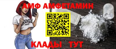 синтетический гашиш Краснодар