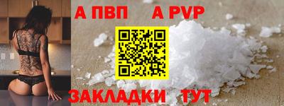 гашик Кумертау