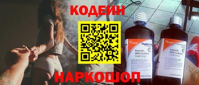ALPHA-PVP Краснокаменск