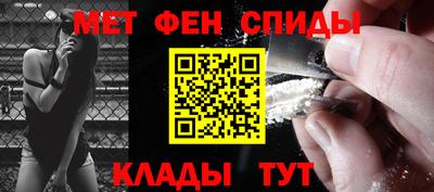 СК Краснознаменск
