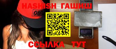 мяу мяу кристалл Кулебаки