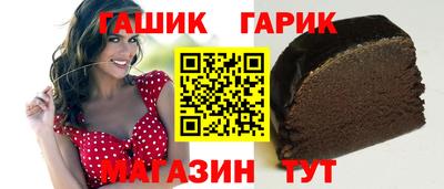 СК Краснознаменск