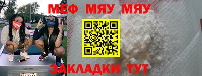 гашик Кумертау