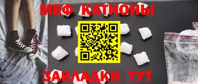 гашик Кумертау