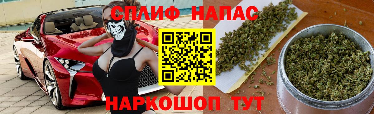 Бошки Шишки Bruce Banner  Шишки марихуана конопля  Карпинск  Вход с VPN  МАРИХУАНА семена 